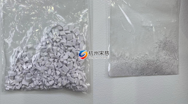 全自動(dòng)組織研磨儀讓泡沫鞋底變身細(xì)膩粉末