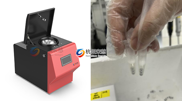 宋慈冷凍研磨儀再大學(xué)進(jìn)行腸組織樹(shù)脂研磨實(shí)驗(yàn)案例